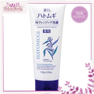 Sửa rửa mặt ý dĩ Hatomugi Naturie Nhật Bản