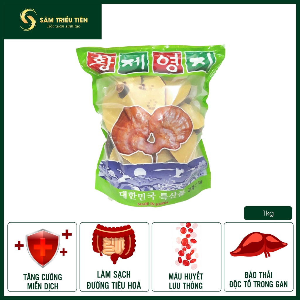 Nấm Linh Chi Hàn Quốc Tự Nhiên Sấy Khô 1kg