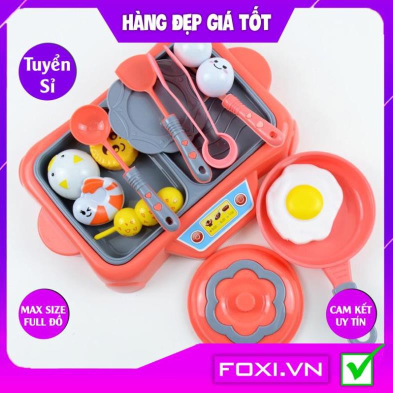 Bộ đồ chơi nấu ăn cao cấp 16 chi tiết dễ thương-như thật-Trò chơi nhập vai-Giáo dục hướng nghiệp cho bé-Đồ chơi nhập vai