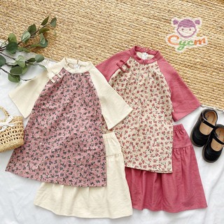 Áo dài bé gái tết, Áo dài cách tân bé gái 2 - 7 tuổi hàng thiết kế cao cấp