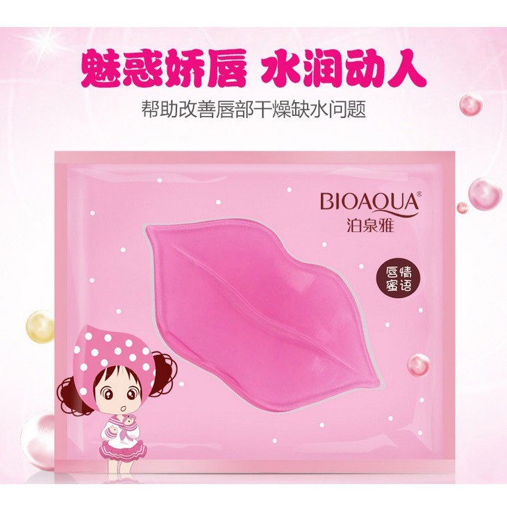 (Hàng Mới Về) Set 10 Mặt Nạ Môi Collagen Bioaqua | BigBuy360 - bigbuy360.vn