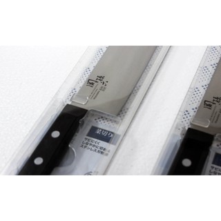 Dao bếp đầu vuông Wakatake KAI Nhật 16.5cm