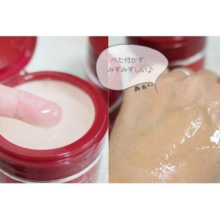 GEL DƯỠNG ẨM SHISEIDO AQUALABEL
