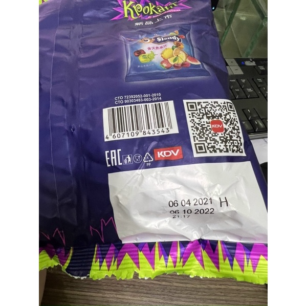 Kẹo Tím Krokant Socola Hạnh Nhân Nga 400GR