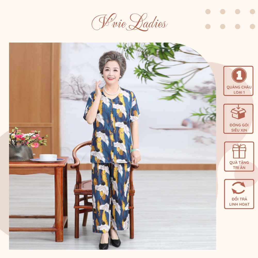 Bộ đồ ngủ cotton lụa cotton dành cho người trung niên và cao tuổi
