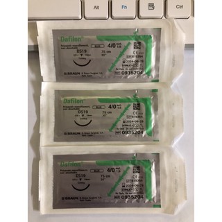 CHỈ DAFILON 4/0 (25K 1 SỢI)