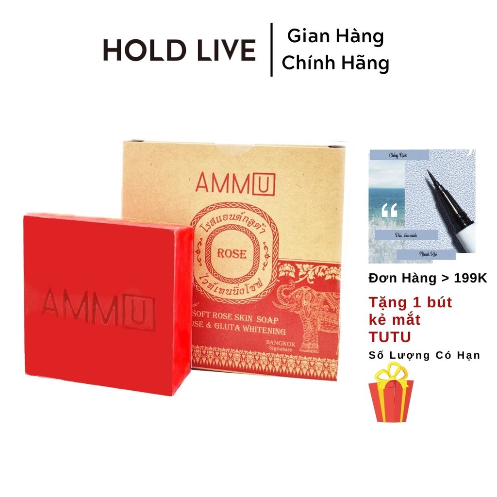 Xà phòng tắm rửa mặt trắng da Thái Lan AMMU làm mờ thâm Soft Rose Skin Soap 65g chiết xuất hoa hồng thiên nhiên