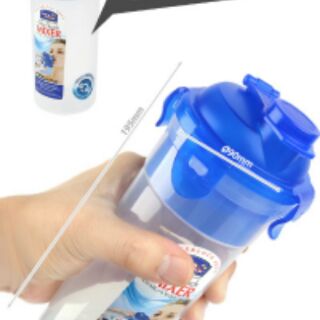 Bình nước Lock&Lock Mixer One touch 470ml HPL931N
