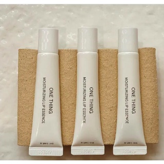 MBC Tinh chất dưỡng môi Onething Organic Oil Lip Essence