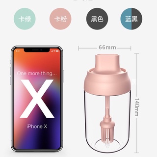 Hủ đựng gia vị, Lọ đựng gia vị bằng thủy tinh kèm muỗng thìa cao cấp có nắp kín chống ẩm dung tích 250ml EC Life 01