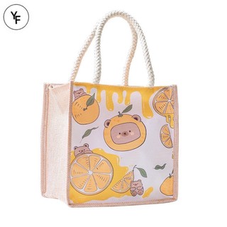 Túi cói mới 2021 -YM036