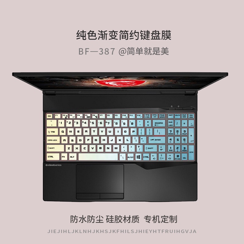 Miếng Dán Bảo Vệ Bàn Phím Bằng Silicon Cho MSI MSI GP76 Leopard GS76 Stealth / GS75 Stealth / GT76 GE76 17 17.3 Inch