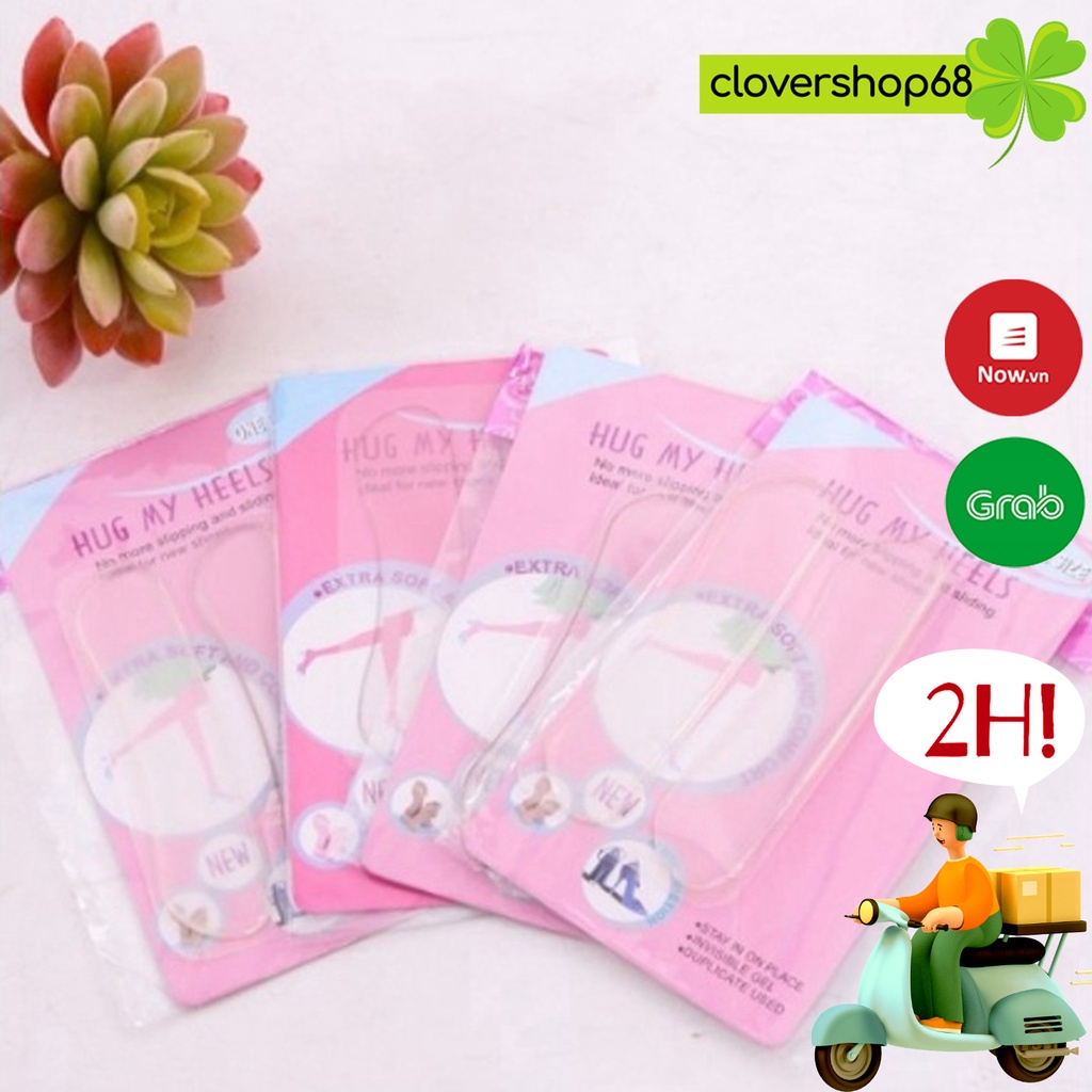 Miếng lót giày silicon chống trầy gót sau và chống tuột gót - lót gót giày silicon 🍀 Clovershop68 🍀