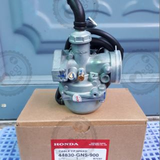 Bình xăng con dr wave 100c cup 67 cup 81 xe citi