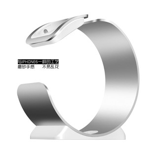 Giá đỡ đồng hồ Apple Watch hãng SINCETOP chất liệu Nhôm