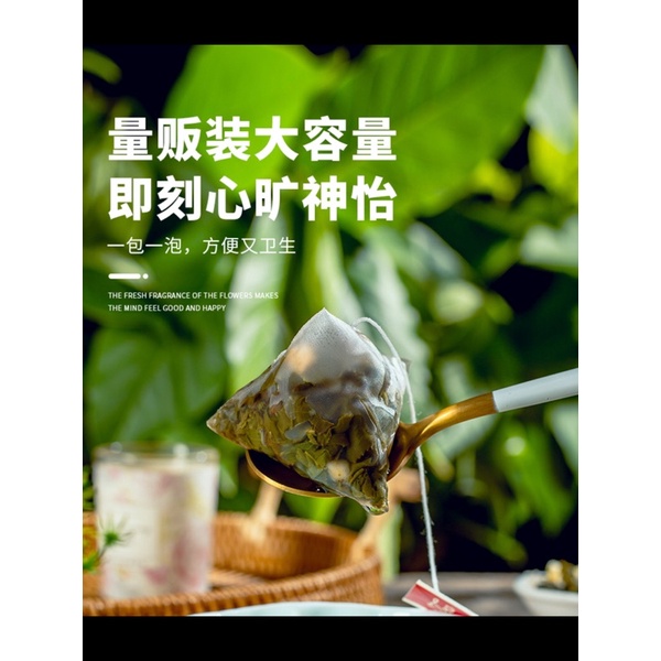 TRÀ TRÁI CÂY - TRÀ OLONG MẬT ĐÀO TÚI LỌC