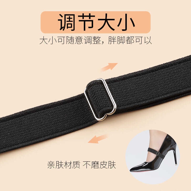 Dây Đeo Giày Cao Gót Phối Ren Có Thể Điều Chỉnh