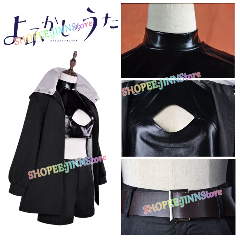 Jinn Nanakusa Nazuna Hàng Mới Về Áo Khoác Sát Nách Cosplay Anime CALL OF THE NIGHT