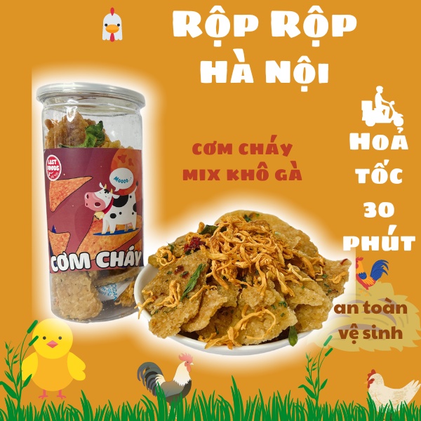 Cơm cháy lắc khô gà 300gr - Hũ pet 930ml -  gà thơm ngon - cơm cháy giòn rụm