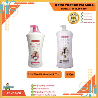 Sữa tắm Dê Goat Milk 1150ml ⭐ FREESHIP ⭐ Hàng Nội Địa Thái Lan ⭐ Siêu Thơm Cho Da Mềm Mại ⭐