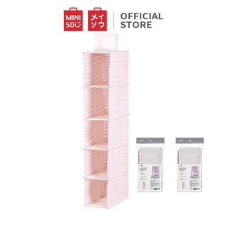 Túi vải treo đựng đồ Miniso kẻ sọc ngang 5 ngăn (Nhiều màu)