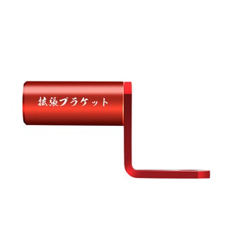 Ghế đôn Hòa Phát GD05