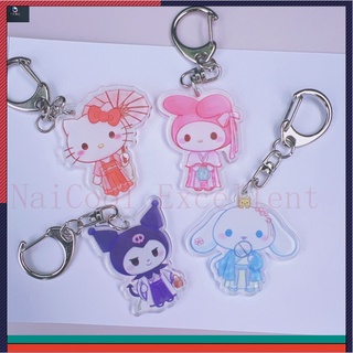 Móc Khóa Hello Kitty Xinh Xắn Đáng Yêu