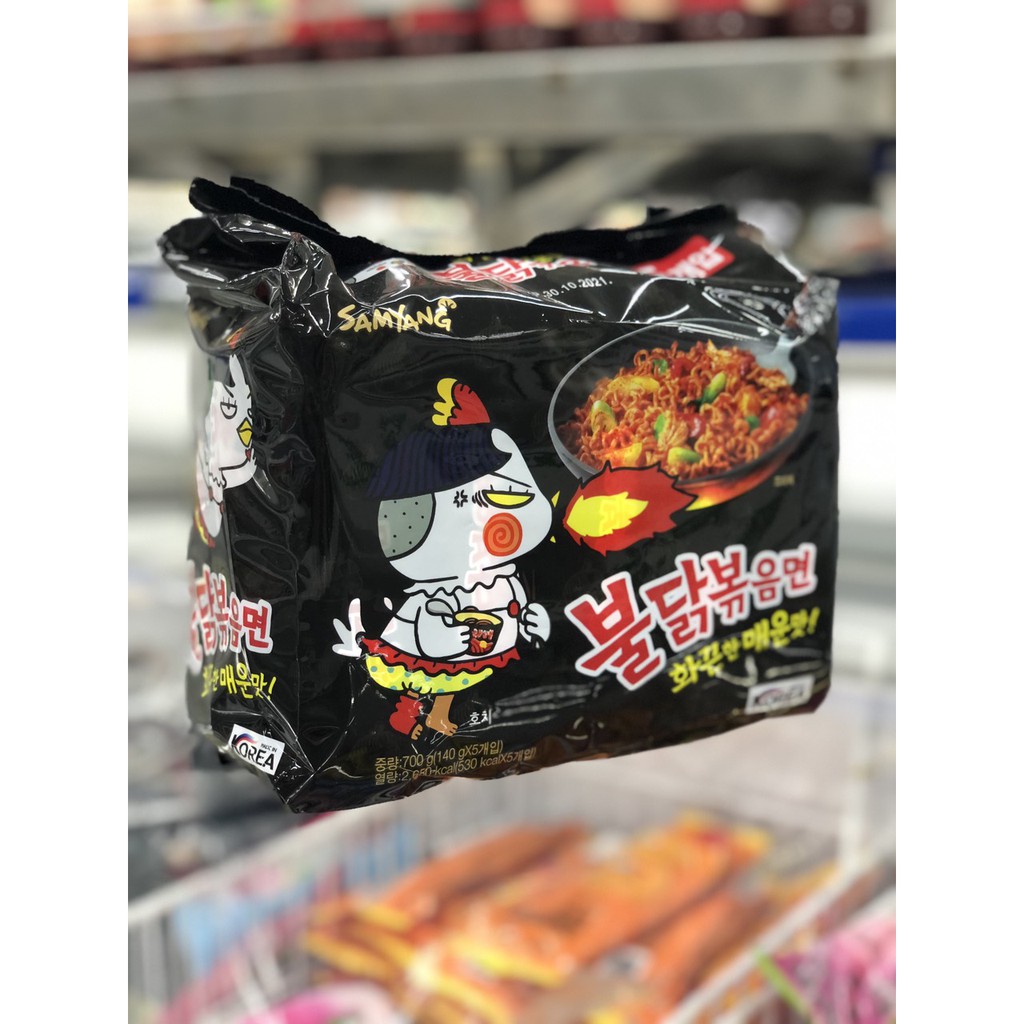Bịch 5 Gói Mì Xào Gà Cay SamYang Hàn Quốc Gói 140 Gam