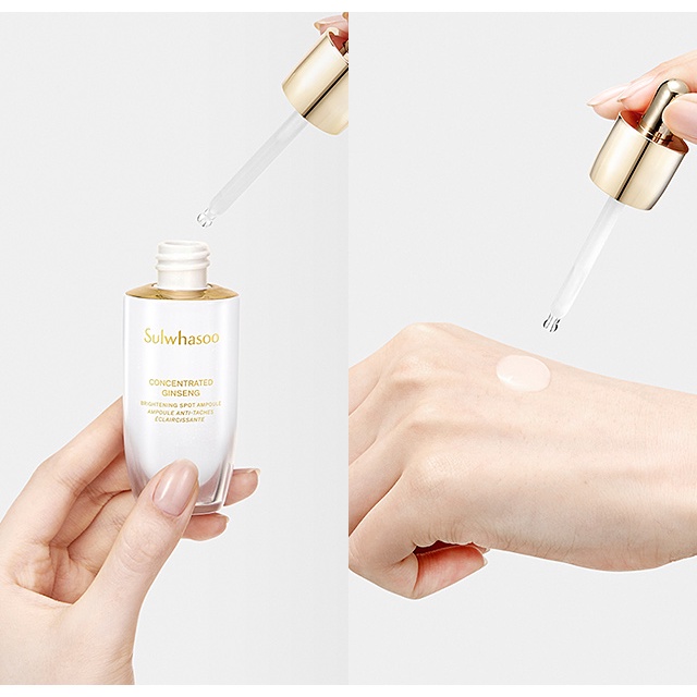 Gói sample huyết thanh siêu dưỡng trắng mờ nám và tái tạo Sulwhasoo Concentrated Ginseng Brightening Spot Ampoule