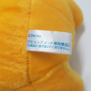 Set gấu bông Uly