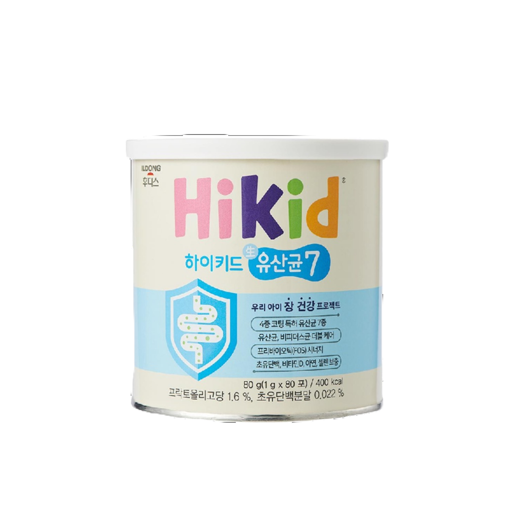 Men vi sinh kết hợp sữa non Hikid 2in1 dành cho bé TRÊN 1 TUỔI