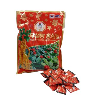 Kẹo Hồng Sâm, Hắc Sâm Kumsam Ginseng Candy