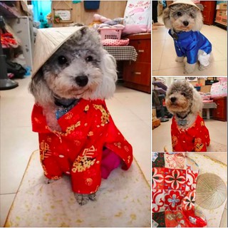 Áo dài siêu xinh thú cưng