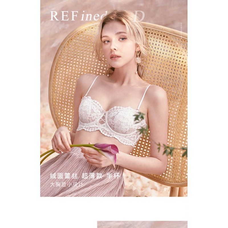 Bộ đồ lót Ren Quả Ngang Có Gọng Đệm Mỏng Chống Tụt Tháo Được Dây Mặc Như Áo Lót Quây B446