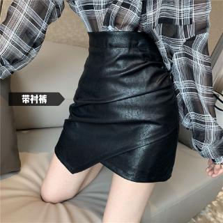 Chân Váy Da PU Chữ A Lưng Cao Thời Trang Thu Đông Cho Nữ