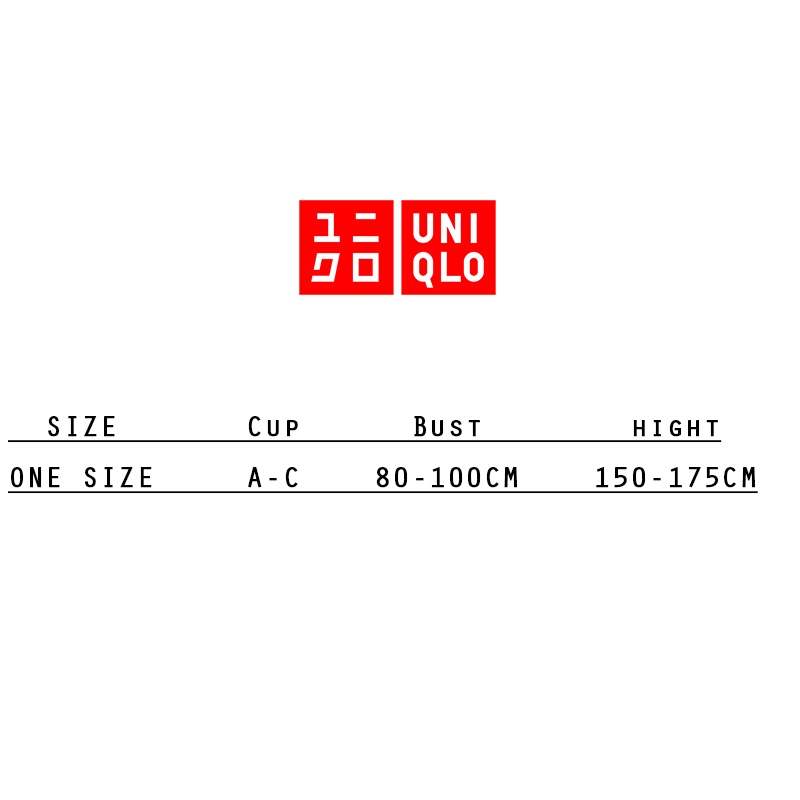 Uniqlo Áo Ngực Không Gọng Thoải Mái Cho Nữ