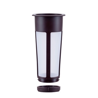 Bình Pha Trà, Cà Phê Cold Brew Hario 600ML - Nâu (MCPN-7CBR)