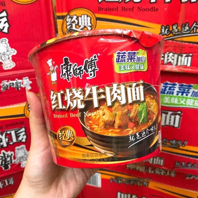 Mì bò hầm hộp