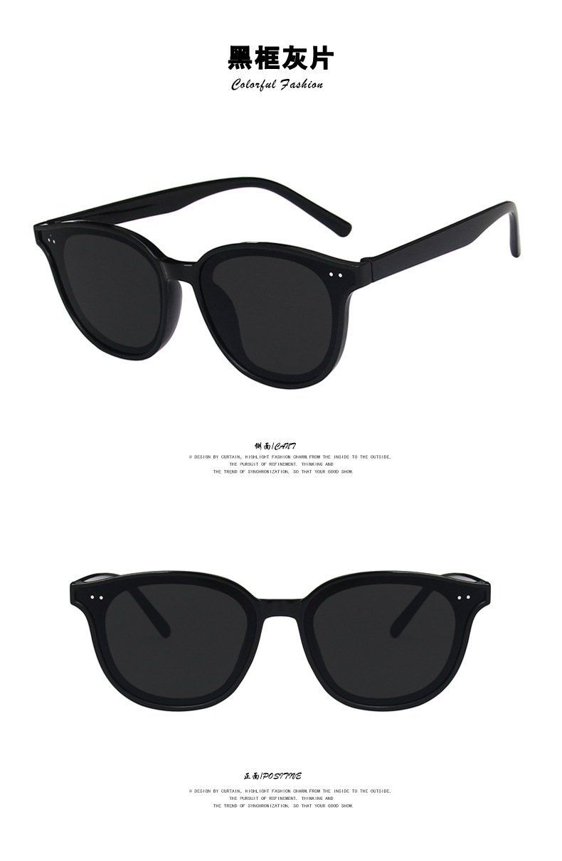 Kính râm thời trang retro Hàn Quốc sành điệu cho nam và nữ | BigBuy360 - bigbuy360.vn