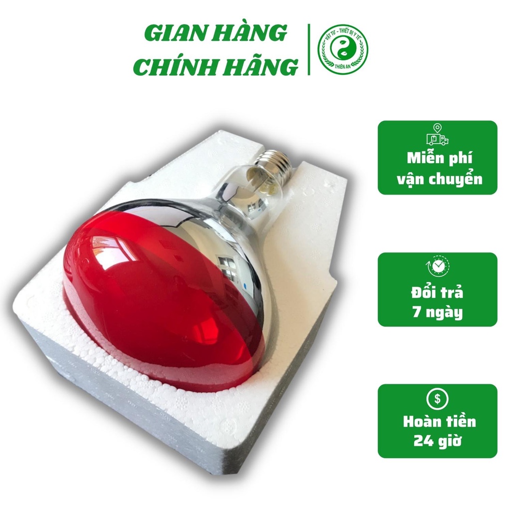 Bóng đèn hồng ngoại chuyên dùng cho đèn hồng ngoại chân cao H_B- 275W