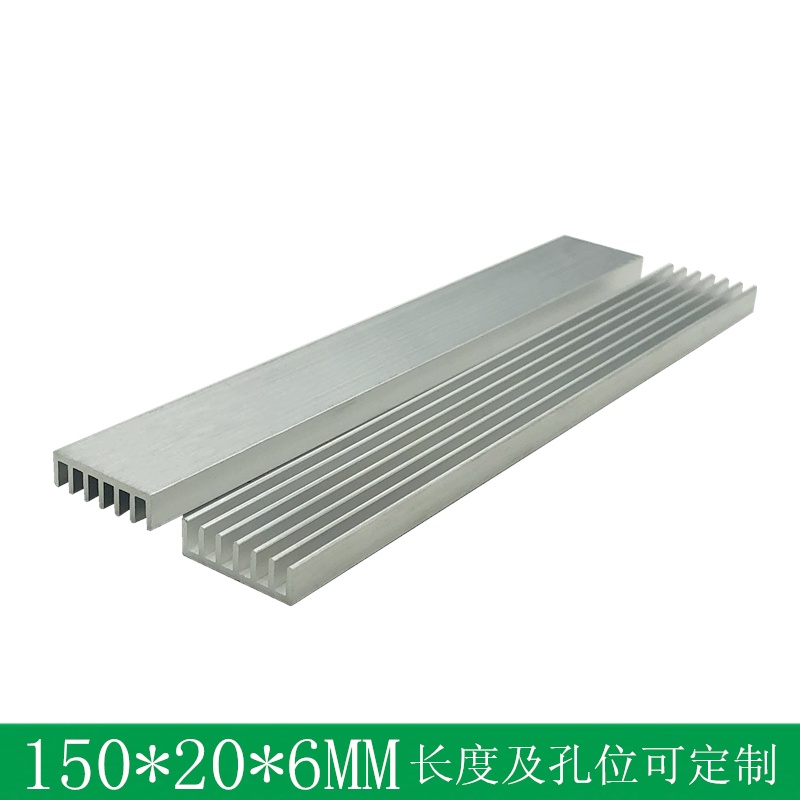 Bộ 3 khối nhôm tản nhiệt 150 * 20 * 6mm > 9842 > chất lượng cao