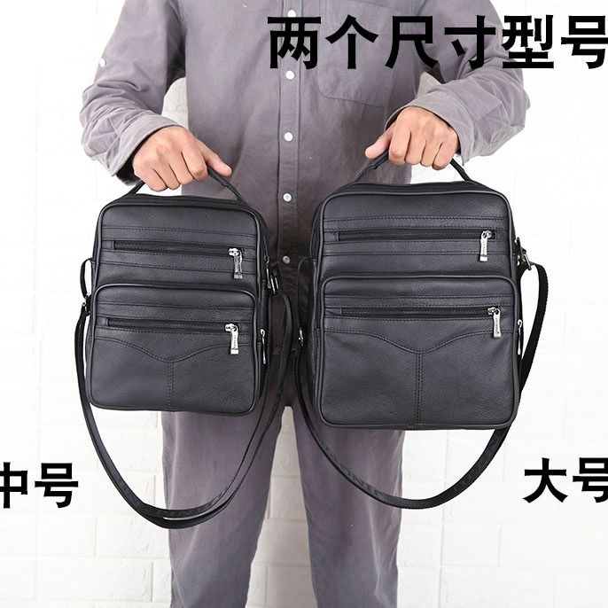 Túi da bò đeo chéo nhiều ngăn sức chứa lớn phong cách doanh nhân cho nam | BigBuy360 - bigbuy360.vn