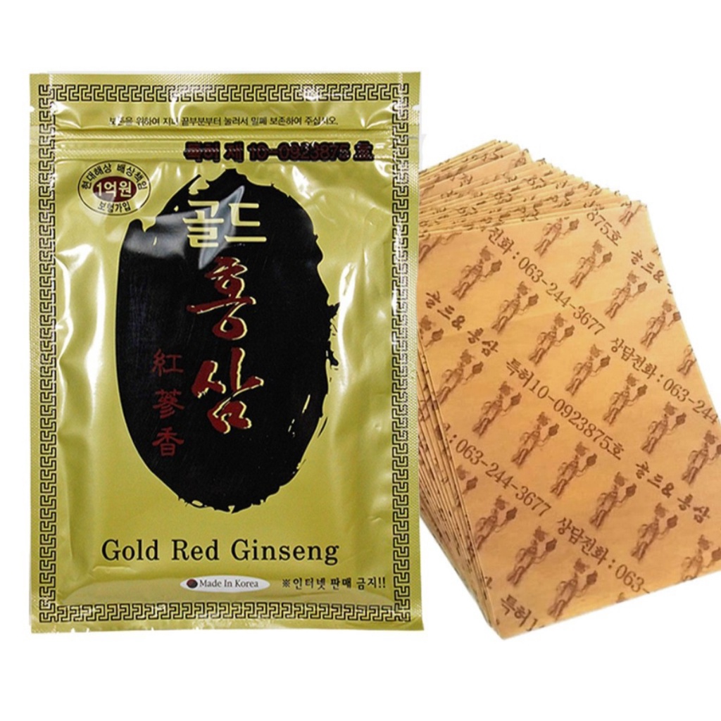 Giá sốc: 10 gói Cao dán hồng sâm hàn quốc Gold red ginseng đặc biệt, gói 20 miếng