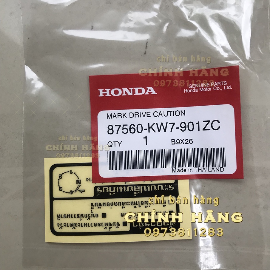 Tem yếm đen dream, wave thái - Hàng nhập khẩu Thái Lan chính hãng | 87560-KW7-901ZC