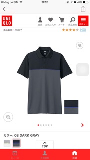 Polo chất gai Uniqlo Nhật