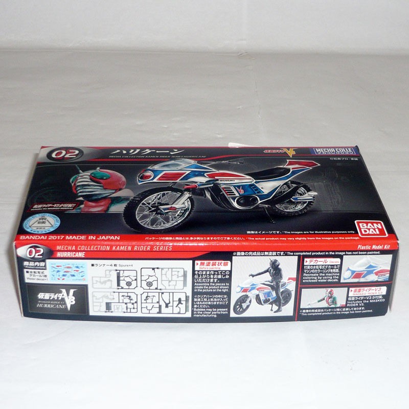 Bộ sưu tập mô hình Bandai lắp ráp xe Kamen Rider (Masked Rider) chính hãng 9cm cập nhật thường xuyên