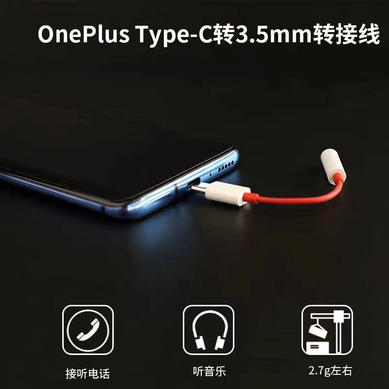 Phù Hợp Cáp Chuyển Đổi Type-c Sang 3.5mm Cho OnePlus1+6t 6t