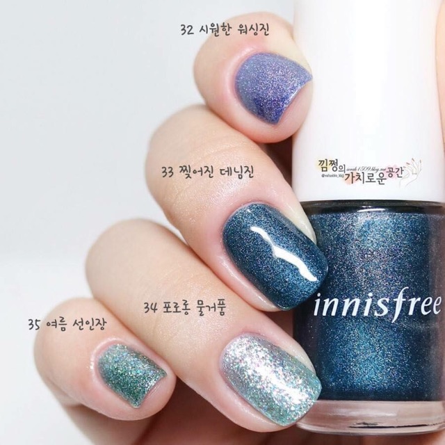 Sơn móng Tay Innisfree Real Color Nail