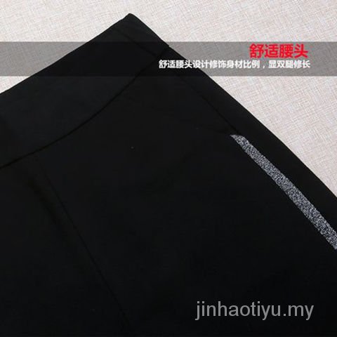 Quần Legging Thể Thao Màu Đen Dáng Rộng Phong Cách Hàn Quốc Thời Trang Cho Nữ | BigBuy360 - bigbuy360.vn