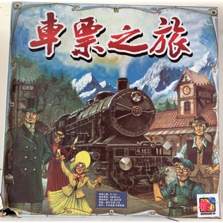 Board game Ticket To Ride